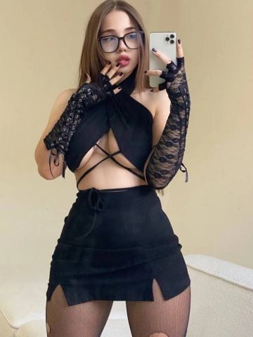 Наташа